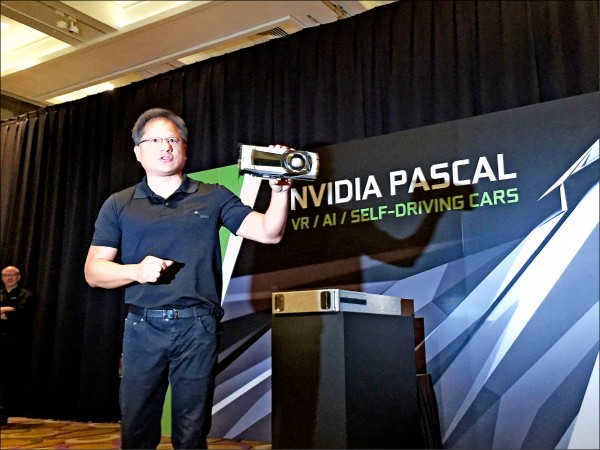 挖礦需求夯 輝達將擴產GPU