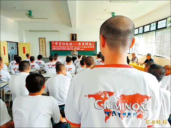 ＜人物專訪＞愛普董事長蔡國智 退休志業 大力投入反毒公益