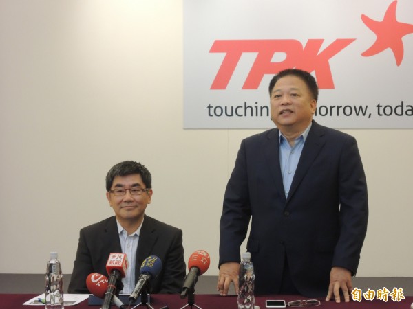 TPK籌資還債 銀行聯貸36-60億