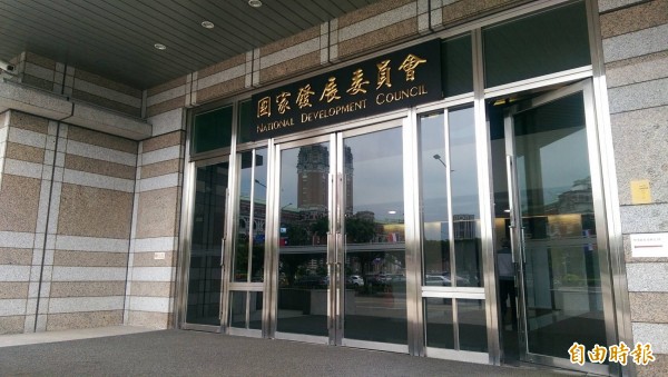化被動為主動 招商中心變身「投資台灣事務所」