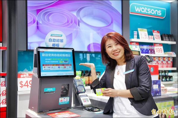 首家科技概念店 屈臣氏落腳北市