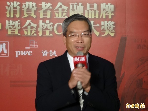 美國打擊中興通訊!謝金河:這是歷史性轉折點