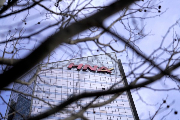 中國海航缺錢減持股份 德銀最大股東換人當