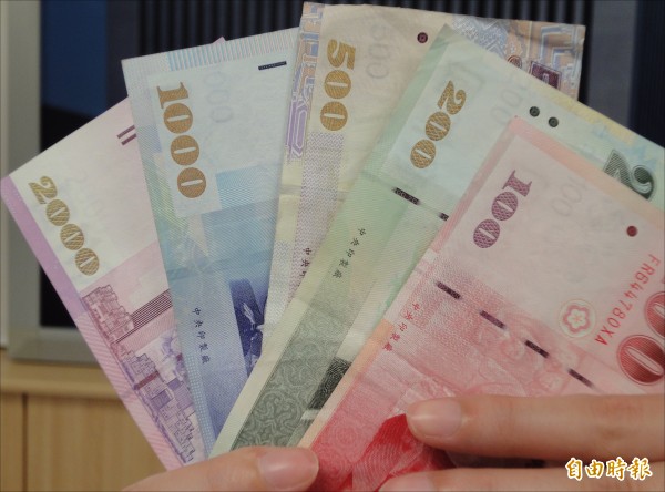 新聞透視》200元券流通低 可限期全面回收