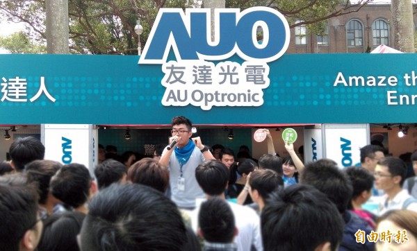 LGD轉虧傳面板業進入黑暗期? 專家:友達、群創也難逃