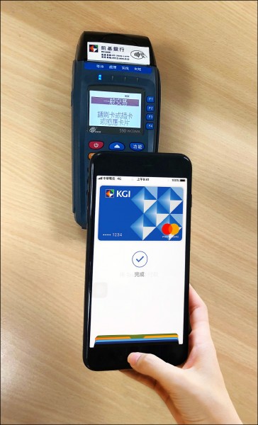 信用卡開通Apple Pay 再增4銀行