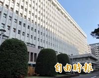 因應都更 台塑砸190億現金買樓