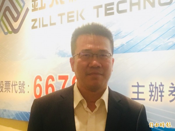 興櫃新兵鈺太 迎接智慧聲學爆發潮