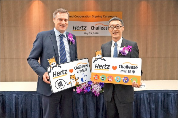 中租租車牽手美Hertz 跨國租車更便捷