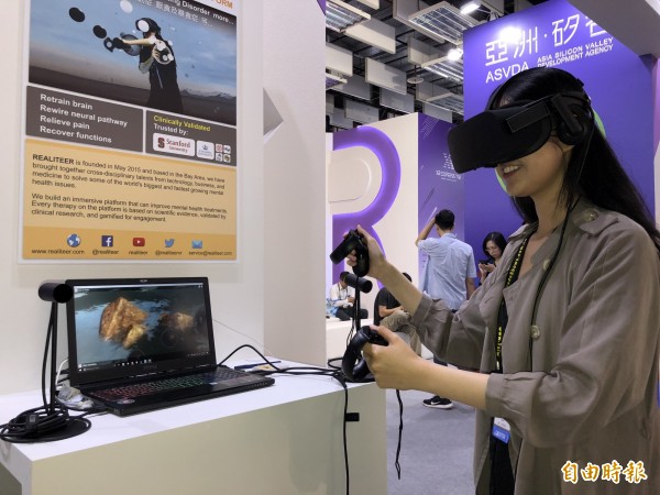 用VR打怪也可物理治療 矽谷遊子Realiteer返鄉秀真功夫