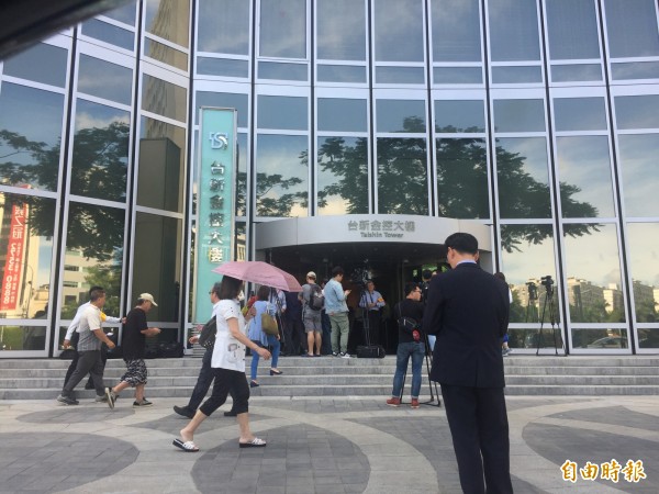 台新金股東會登場 出席率逾93%