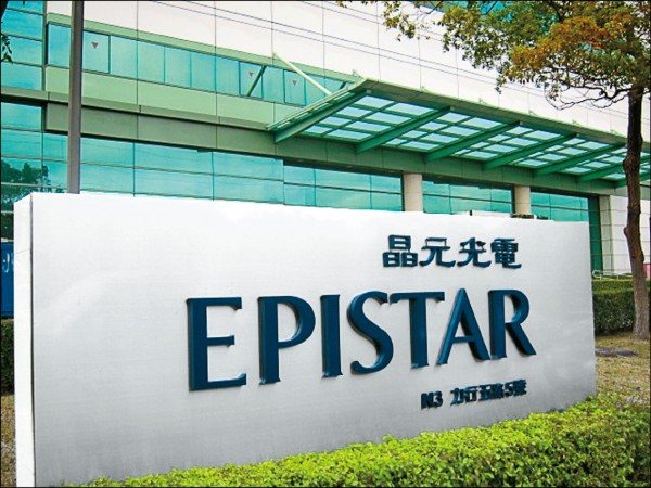 <熱門族群>LED晶粒廠 下半年營運升溫