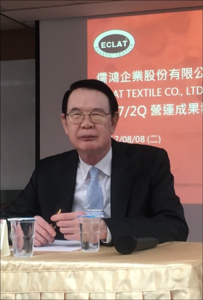 新增7客戶、單價成長 儒鴻下半年營運樂觀