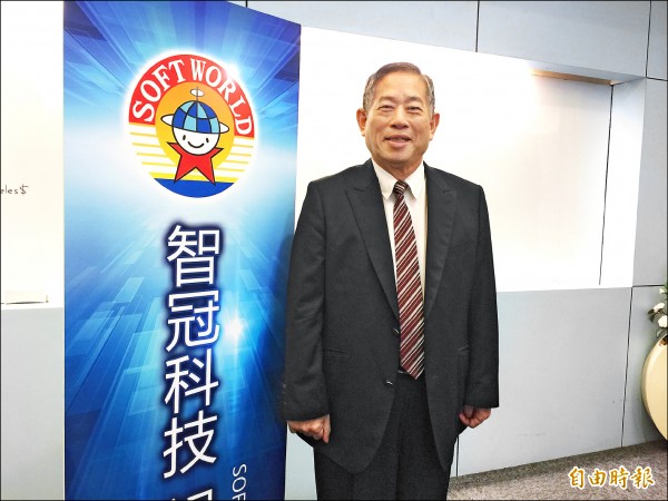 智冠董監改選 網銀奪一席 王俊博︰公司派沒贏 是對方禮讓