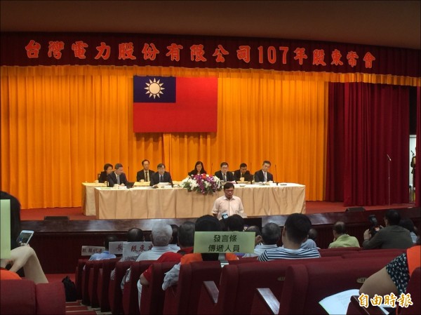 台電:核四燃料棒 已有接觸對象