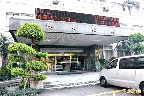 欠稅大戶9成老面孔 黃任中家族仍居冠