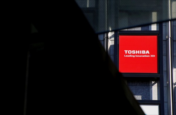 高階機台涉軍機 美曾抵制日本東芝