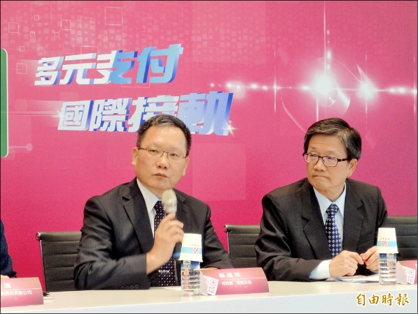 台灣Pay大整合 「隨時歡迎街口支付」