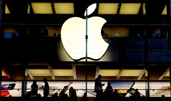 自己的電自己發 蘋果力推中國清潔能源基金 自由財經