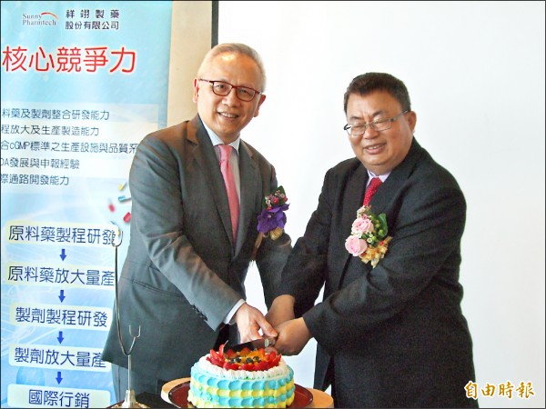 祥翊攜手美時 搶進美凝血錠劑市場
