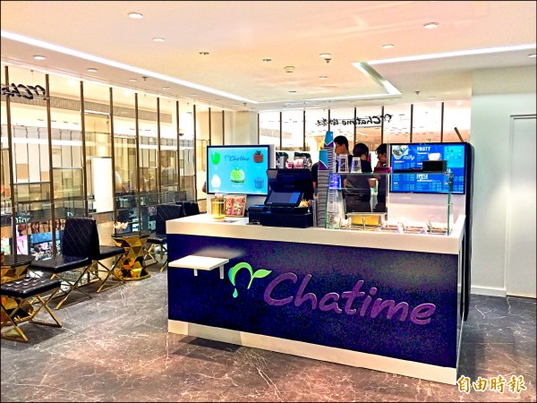 賣進羅浮宮 日出茶太亞洲第一店