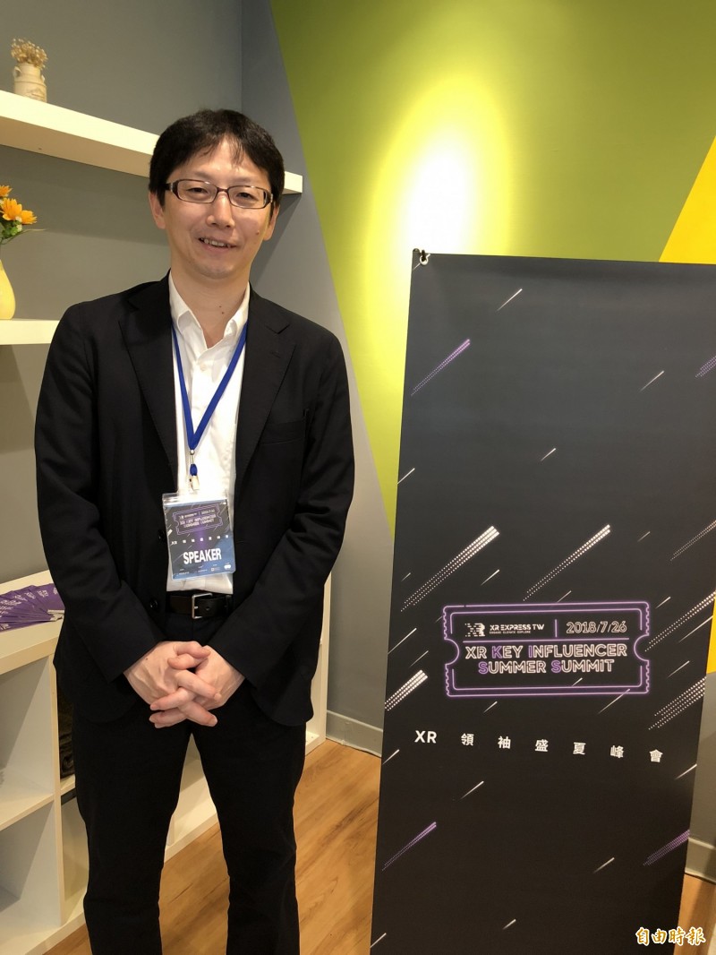 日本 Tokyo XR Startups 製作人若山泰親出席XR領袖盛夏高峰會。（記者陳炳宏攝）