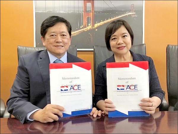 全美亞裔總商會長董繼玲 曾任小布希、歐巴馬閣員