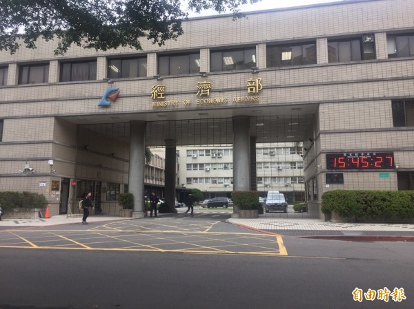 台積電產線傳病毒感染 經濟部:保持連繫必要時協助