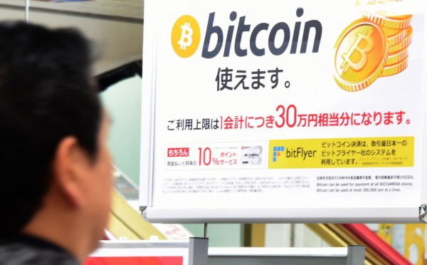 Coin Shares執行長:西方近1億人想買比特幣!