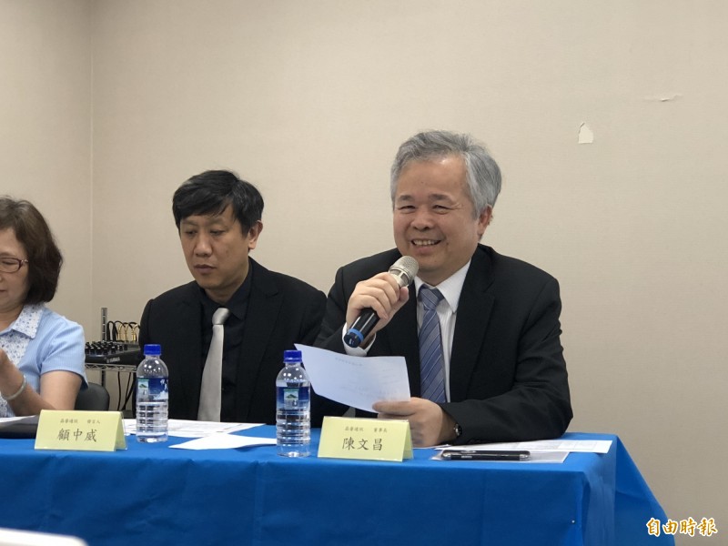 晶睿通訊22日舉行法說會，董事長陳文昌接受分析師提問中美貿易戰影響。（記者陳炳宏攝）