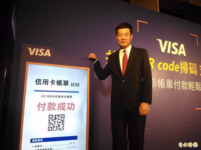 圖為Visa台灣區總經理麻少華（記者李靚慧攝）