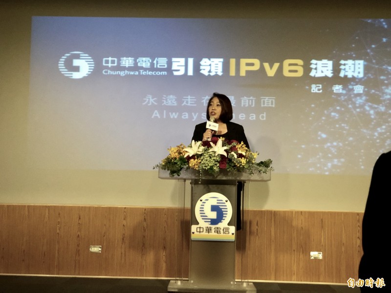 搶攻IPv6浪潮 台灣成長世界第一 中華電信拿下95％商用市場