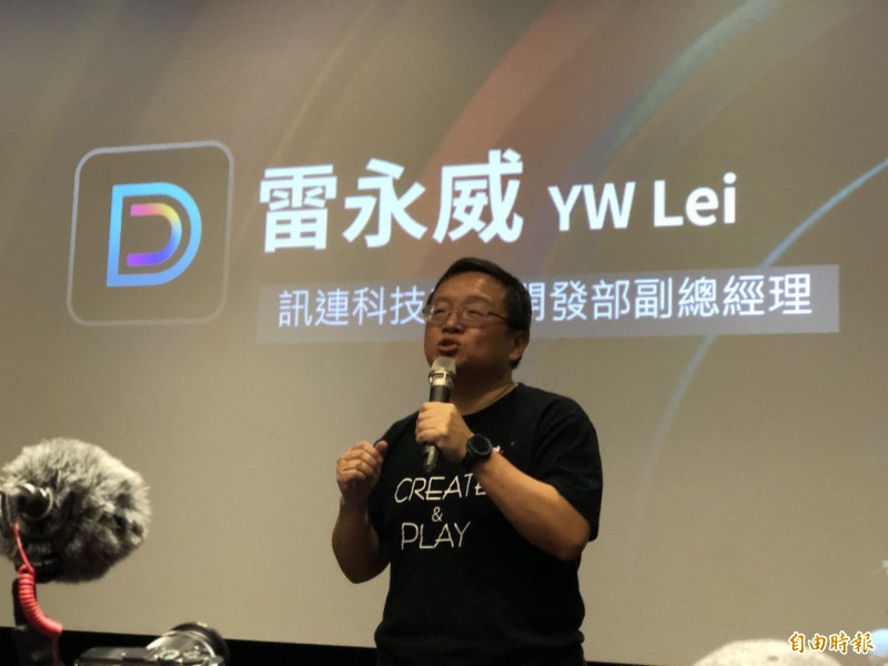訊連科技產品開發部副總經理雷永威指出，今年3月Android版威力導演與相片大師App轉成訂閱制後，每個月業績都成長10%，目前還看不到業績減緩跡象。（記者陳炳宏攝）