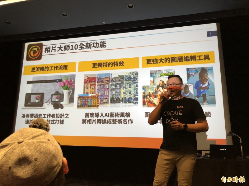 相片大師首度加入AI藝術風格，包括抽象畫、油畫、水墨畫、浮世繪。（記者陳炳宏攝）