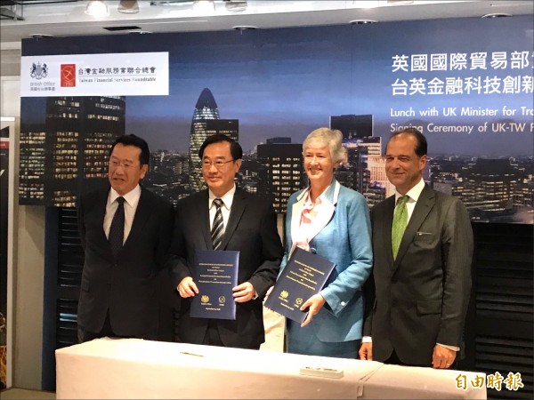 大同條款 金管會重申:排除保險業
