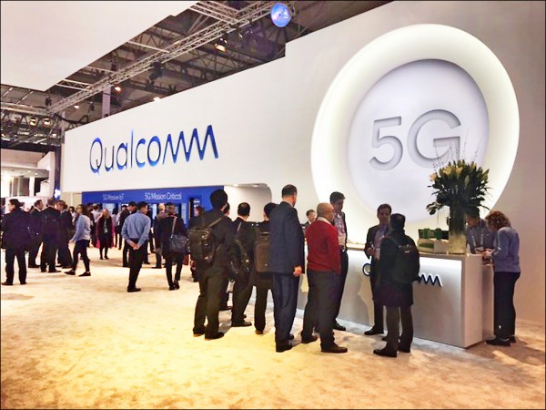 搶5G商機 台灣站高通肩膀上