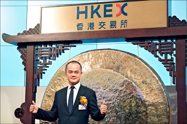 財經觀測站》還好沒去港交所