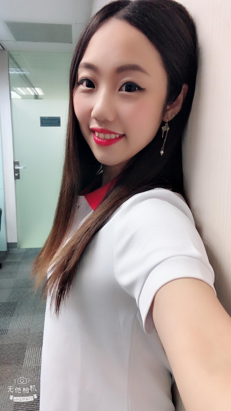 日盛證券 林采慧