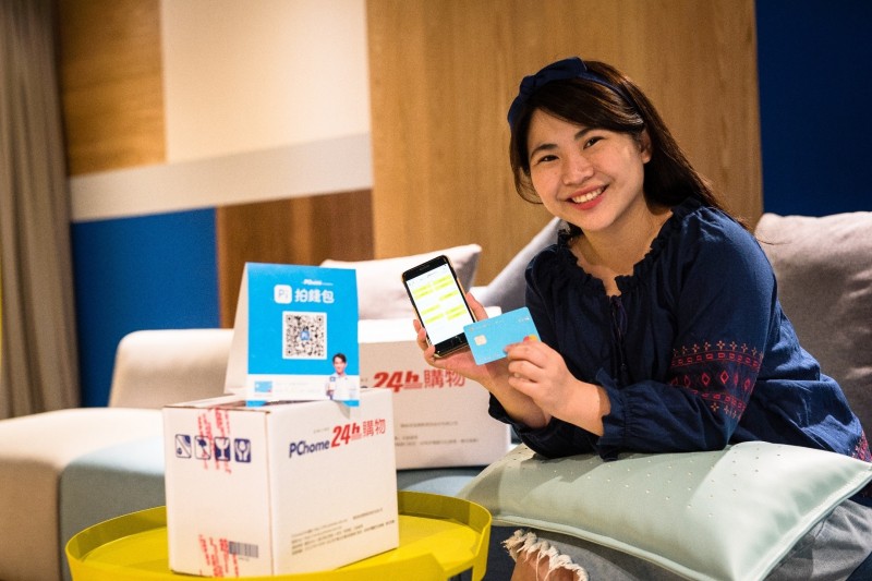 受到市場勁敵不斷發動攻勢，網路家庭也努力應戰，不但PChome商店街第三季業績比去年同期成長近3倍，PChome線上購物 還整合旗下Pi拍錢包，試圖拉開與對手的差距。（圖由PChome提供）