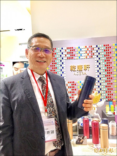因水結緣 于春明力挺創淨