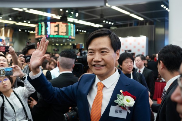 小米公司靠著今年成功在香港證交所上市，董事長雷軍首次擠進中國富豪榜前10名，身家達到1100億元，財富增長86%。（彭博資料照）