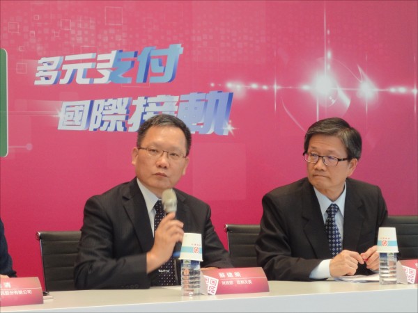 APP掃碼就能付款 QR Code標準將上路