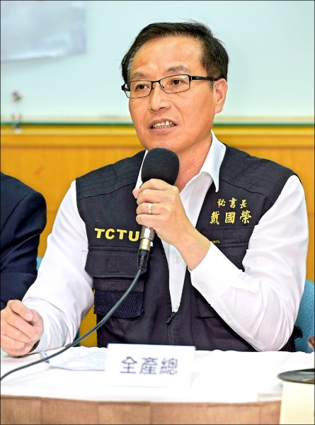 勞陣︰資訊不對稱 虧損誰負責