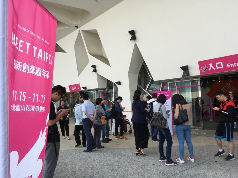 亞洲最大「2018 Meet Taipei」創新創業嘉年華15～17日在臺北圓山花博園區爭豔館舉行（記者陳柔蓁攝）
