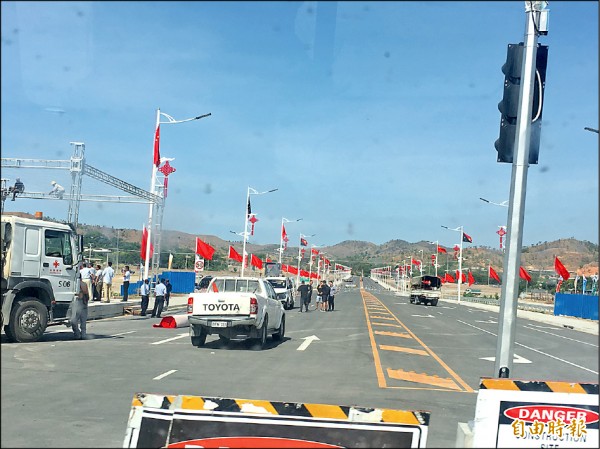 一帶一路占領APEC?巴紐撤五星旗