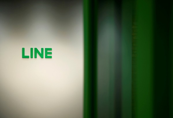 LINE揮軍銀行業!目標2020年開「LINE Bank」