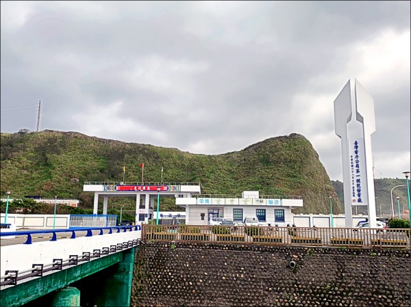 核一1號機週三除役 核安續管制