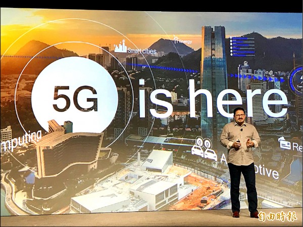 高通:明年此時 安卓陣營全有5G手機 獨缺蘋果