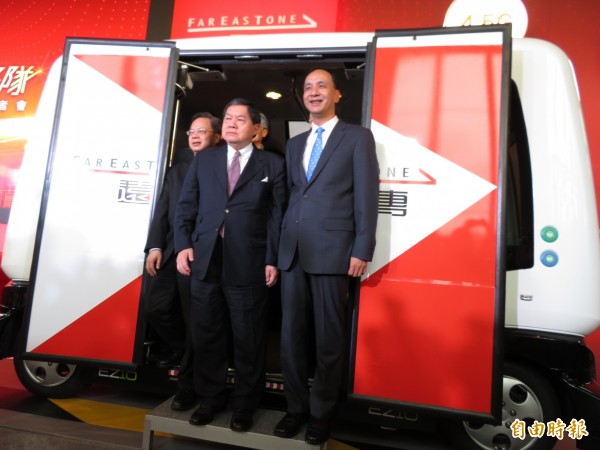 遠傳5G先鋒隊啟航 朱立倫盼多投資新北