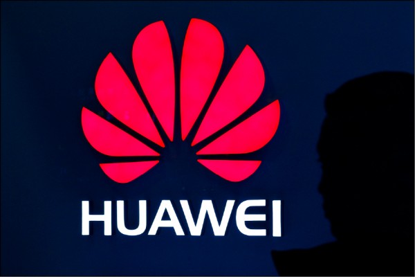 封殺華為》 資安疑慮 法國跟進排除華為5G